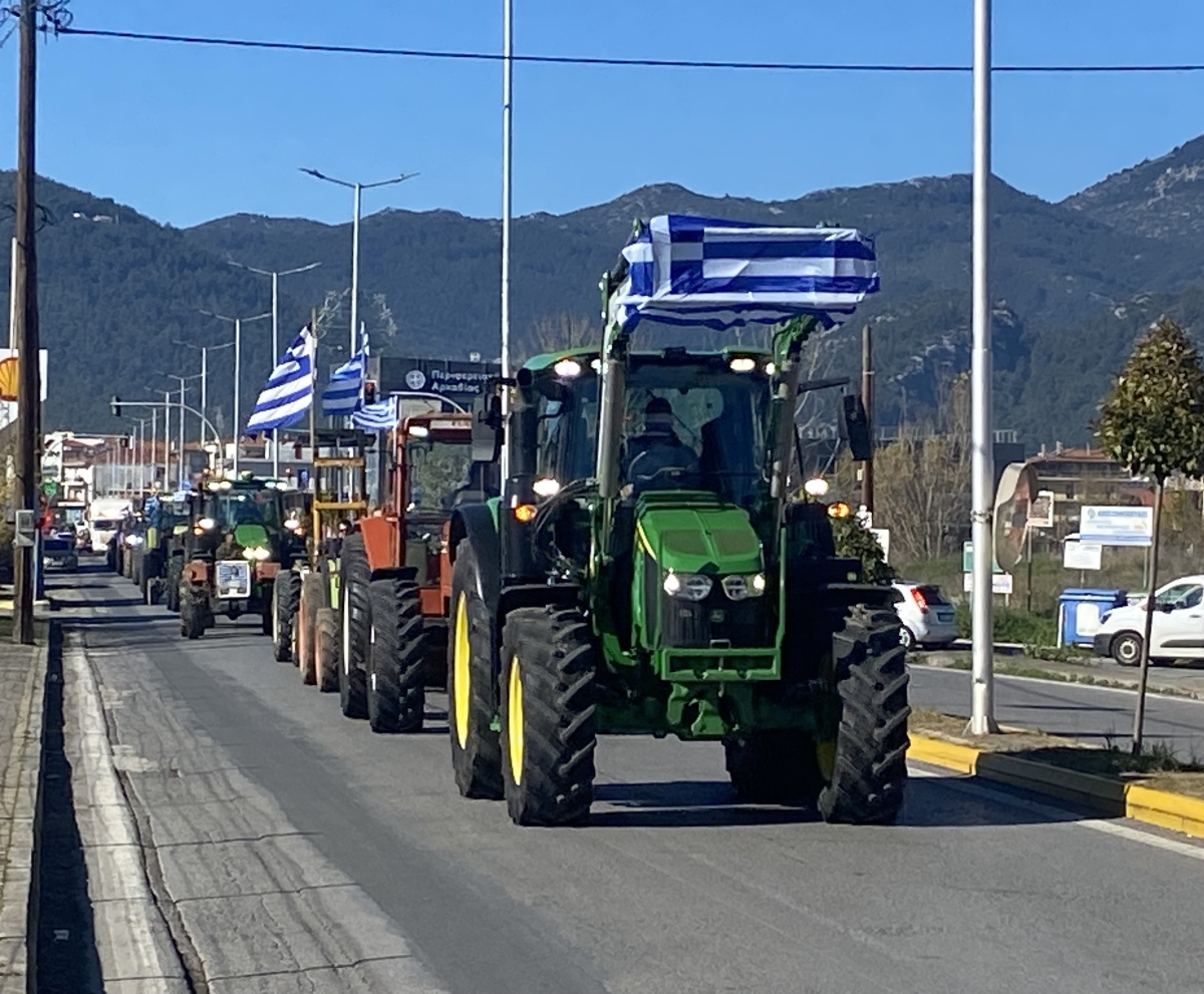 Κάλεσμα της Πανελλαδικής
