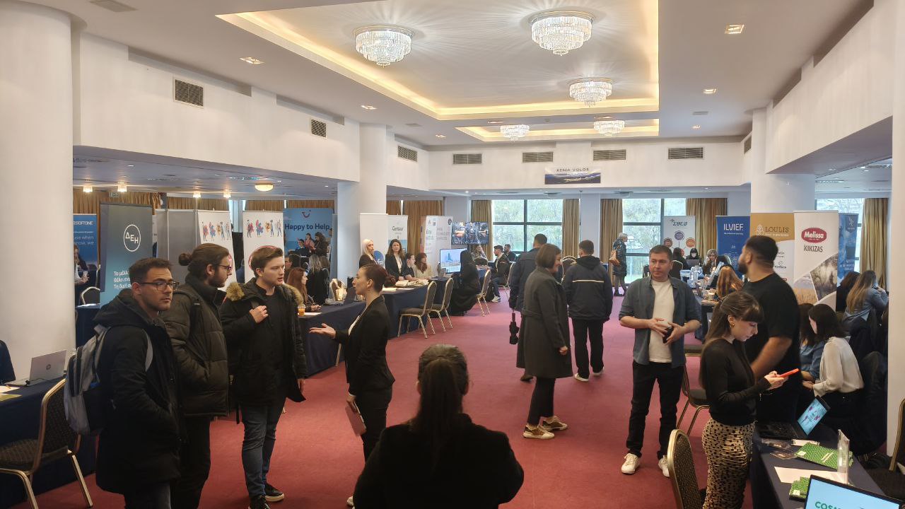 Ημέρα Καριέρας: Γέφυρα με