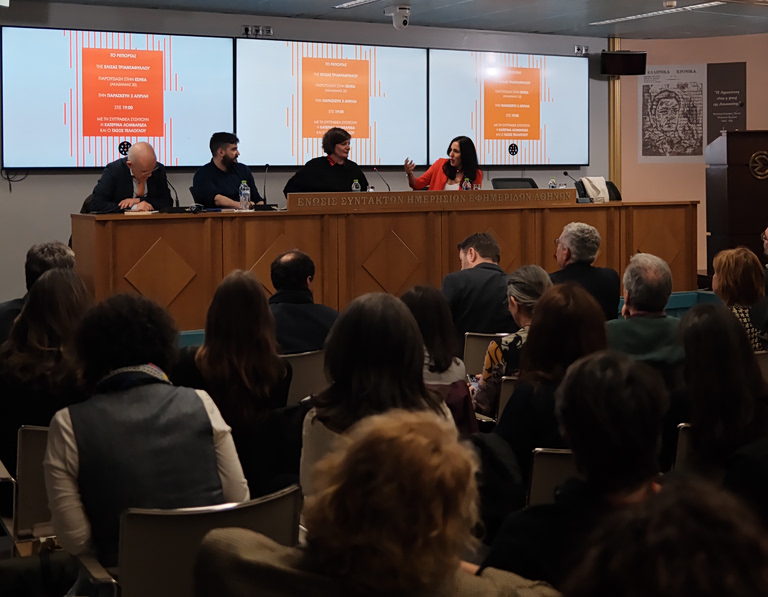 Υποκλοπές: Το Ρεπορτάζ που κάνει τον Κυριάκο Μητσοτάκη να μην κοιμάται ήσυχος