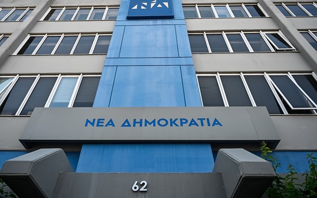 Πηγές ΝΔ: Το ΠΑΣΟΚ "ουρά" της Κωνσταντοπούλου