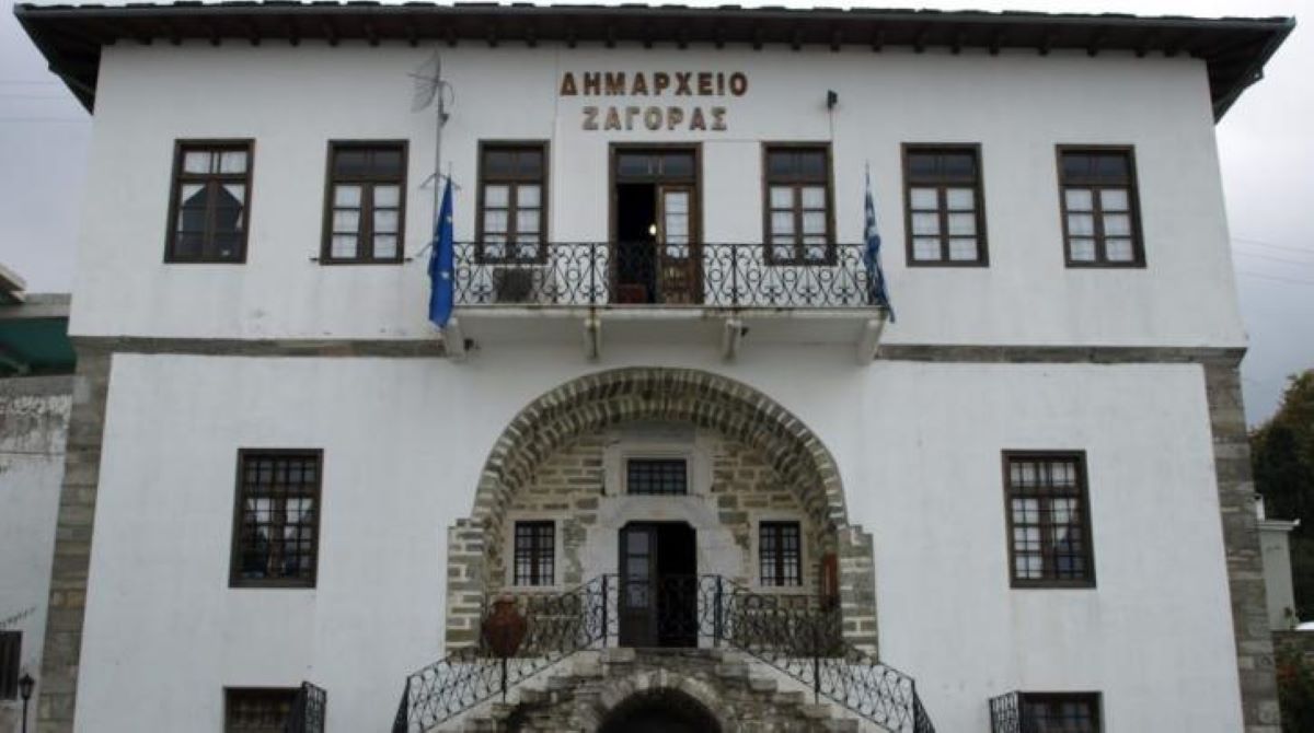 Στήριξη περισσότερων ανέργων στον Δήμο Ζαγοράς  Μουρεσίου ζητά ο δήμαρχος μέσω του Προγράμματος Κοινωφελούς Εργασίας