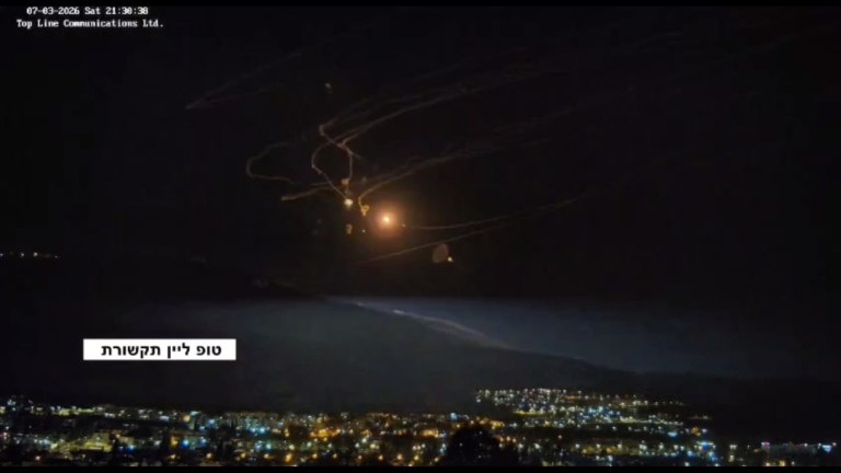 Βίντεο από Ισραήλ: Επίθεση