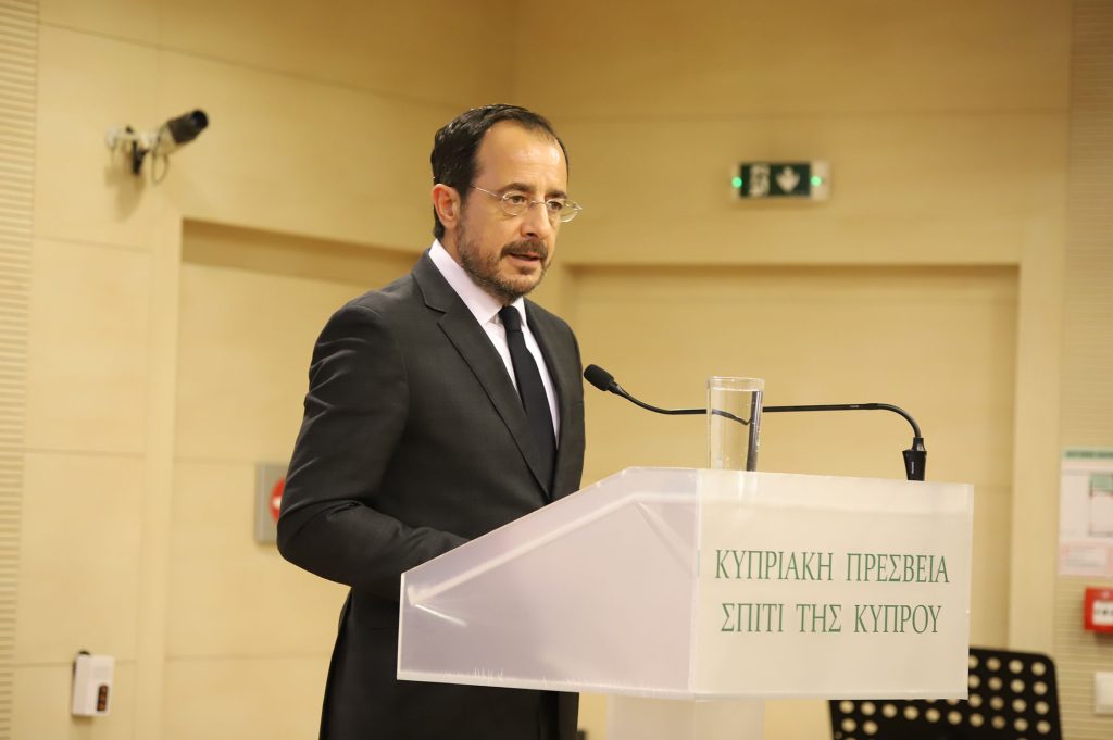 Συμφωνία Λευκωσίας και