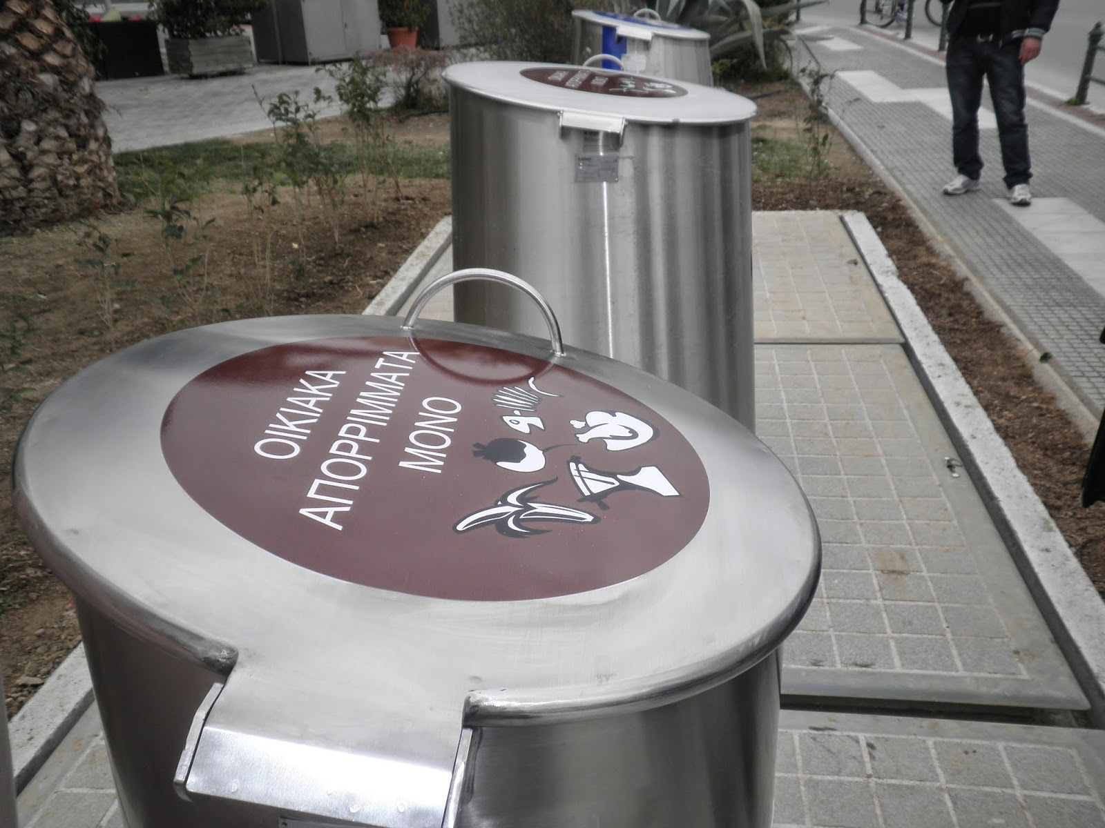 Ενισχύονται με 372.356 οι