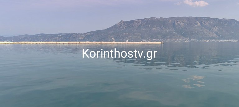 Κόρινθος: Εντοπίστηκε