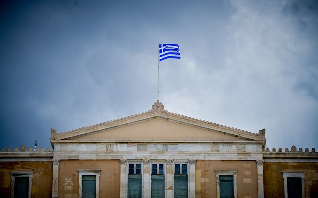 Bloomberg: Στα χαμηλότερα επίπεδα από το 2009 το ελληνικό χρέος - Νέο "ορόσημο" προόδου - Η σύγκριση με τη Γαλλία