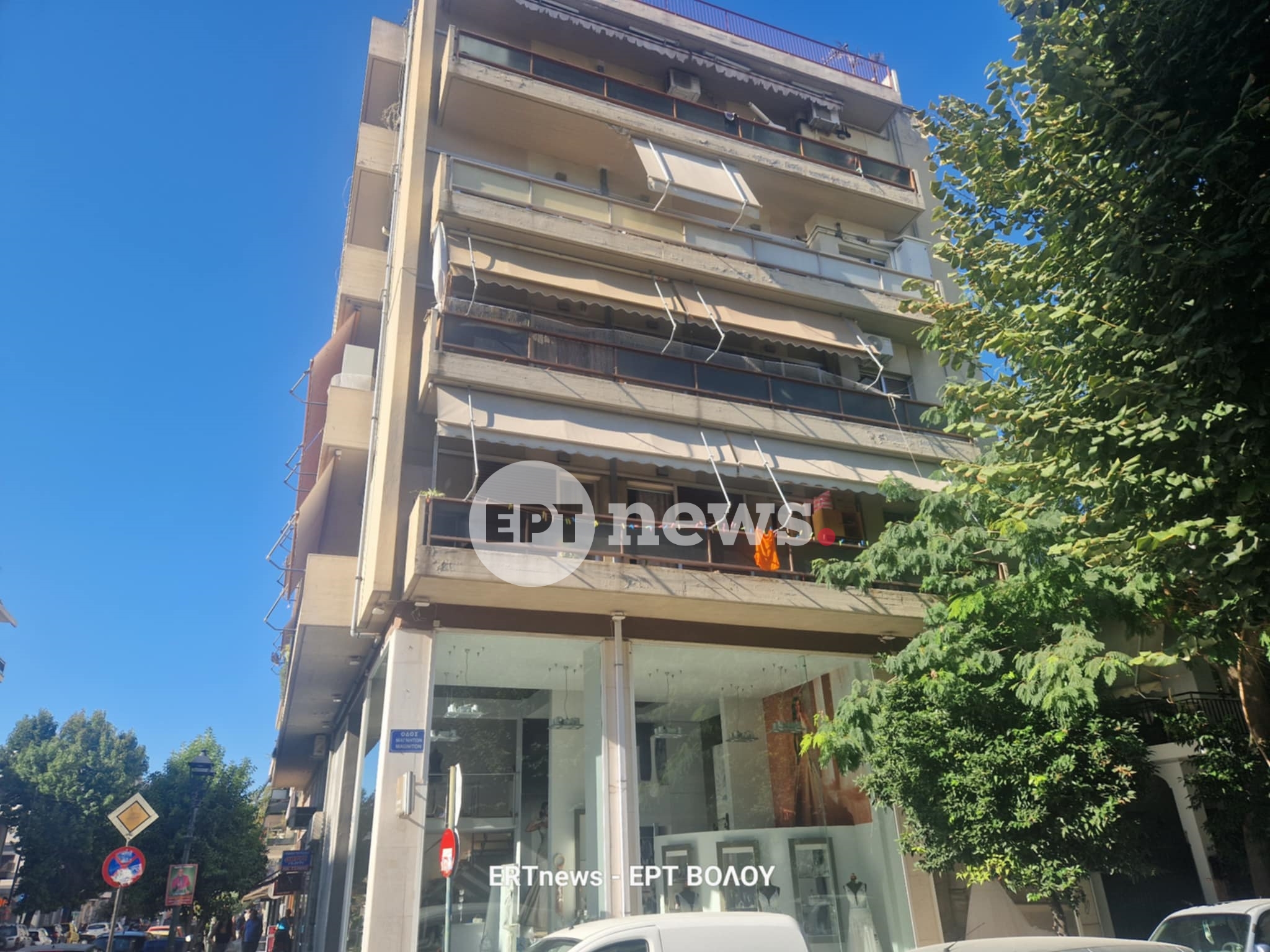 Θλίψη στο Βόλο για τον χαμό του 21χρονου  Σήμερα το τελευταίο αντίο