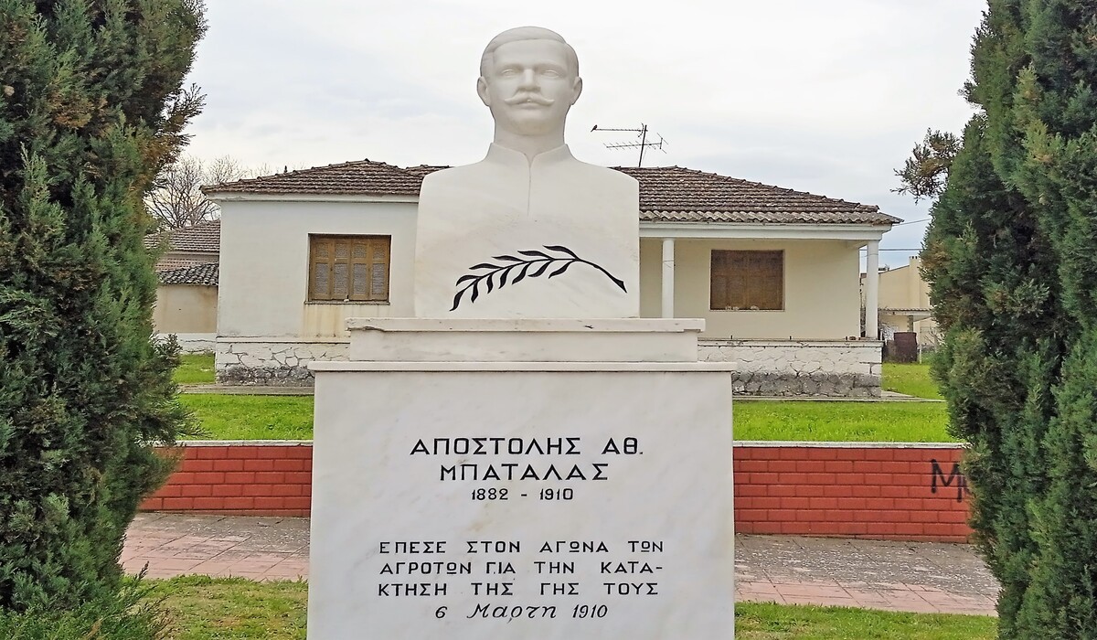 O δήμος Κιλελέρ τιμά την μνήμη του Α. Μπατάλα στη Νίκαια