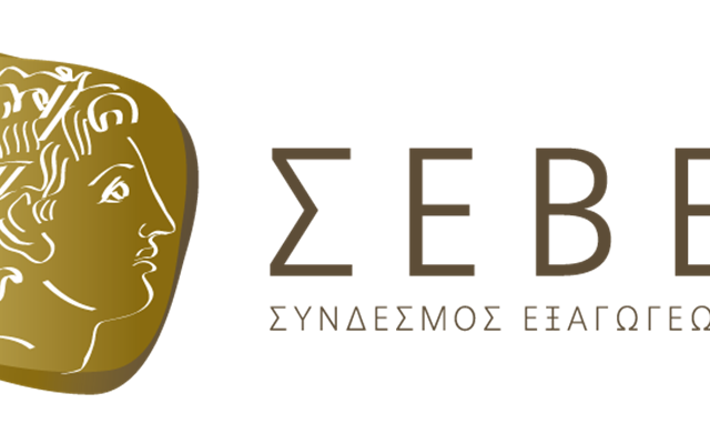 Ανάλυση ΣΕΒΕ: Ανθεκτικότητα των ελληνικών εξαγωγών χωρίς πετρελαιοειδή