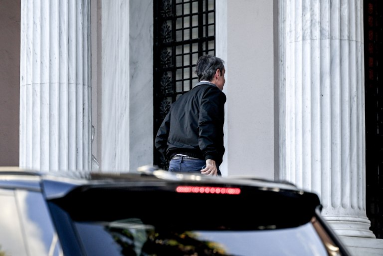 ΚΥΣΟΙΠ και τηλεδιάσκεψη