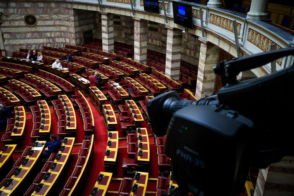 Στη δημοσιότητα σήμερα τα πόθεν έσχες των πολιτικών