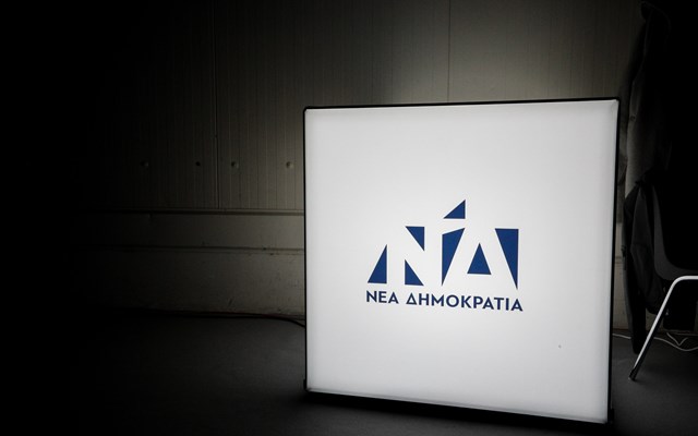 Κυβερνητική κριτική για ομιλία Ανδρουλάκη στη ΔΕΘ: Αποτυχημένες συνταγές του παρελθόντος με "πράσινα λεφτόδεντρα"