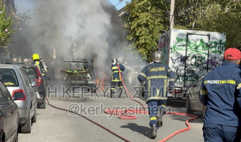 Κέρκυρα: Στις φλόγες απορριμματοφόρο  Σώοι οδηγός και συνοδηγός