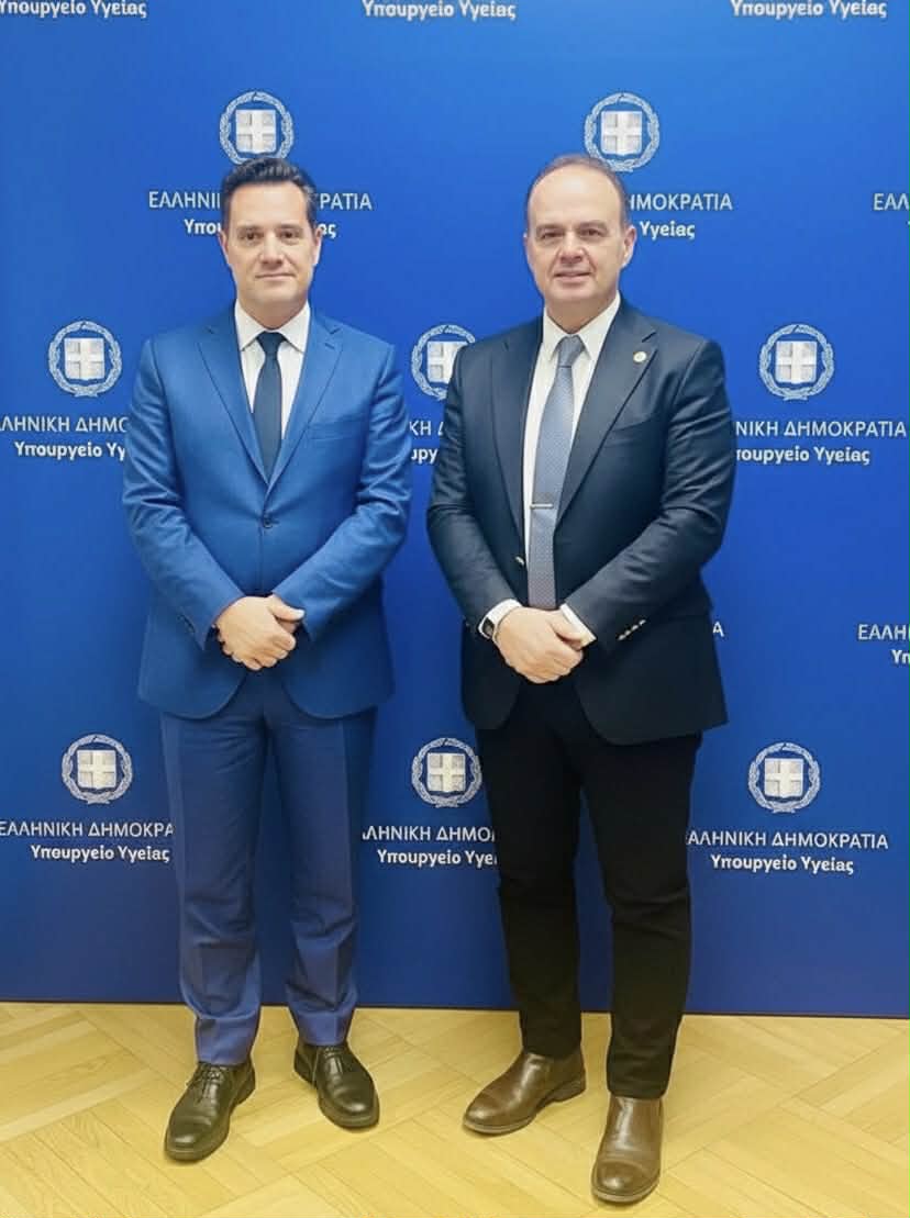 Συνάντηση του Νίκου