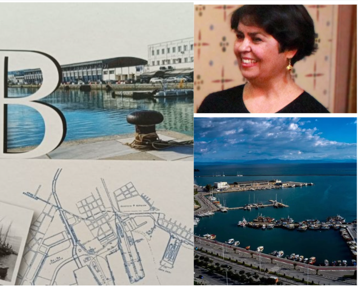 Η ιστορία του λιμανιού του Βόλου με την ερευνητική πένα της Μαρίας Σπανού