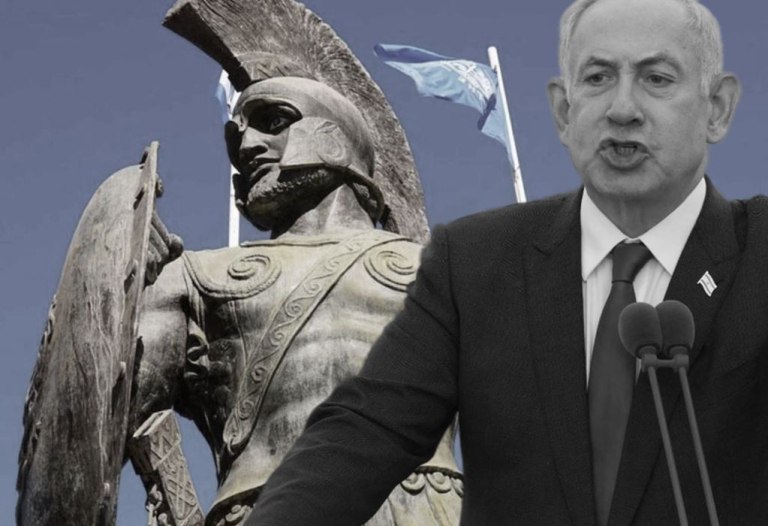 Γνωστός Ισραηλινός ιστορικός απαντάει σε Νετανιάχου: Η Σούπερ Σπάρτη δεν τα κατάφερε