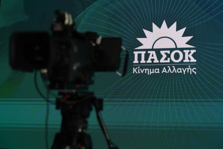 Πρόταση ΠΑΣΟΚ για την αντιμετώπιση του ιδιωτικού χρέους και την προστασία των δανειοληπτών  Οι 4 άξονες