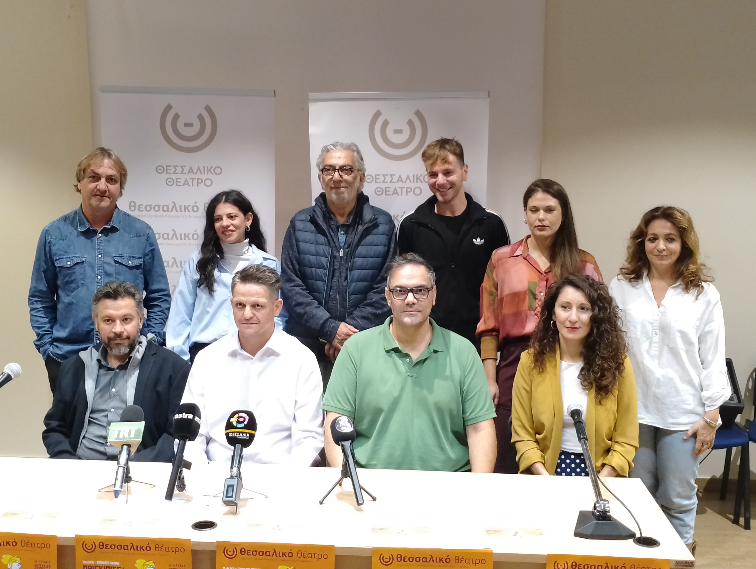 Πρεμιέρα με την Πριγκίπισσα Καράμπου για την Παιδική Σκηνή του Θεσσαλικού