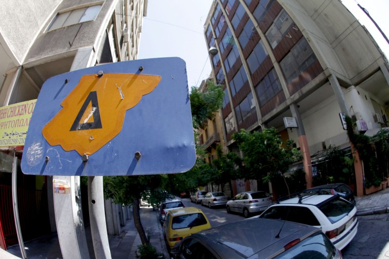 Δακτύλιος: Πότε επιστρέφει στο κέντρο της Αθήνας  Ημέρες ισχύος του μέτρου και εξαιρέσεις