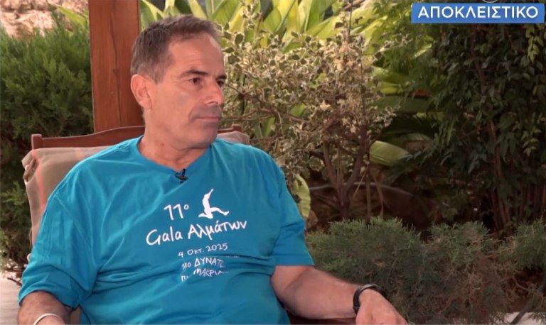 Δεμένεγας: Η μεγαλύτερη δυσκολία ήταν ο καρκίνος  Τι είπε για τον Τεντόγλου ο άνθρωπος που έκανε τον κήπο του στίβο (vid)