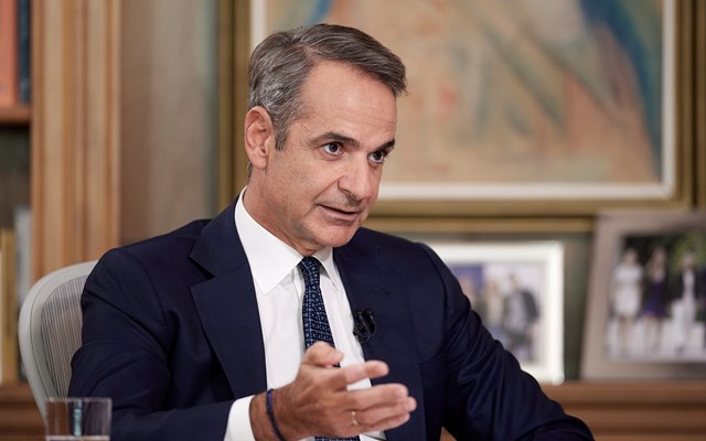 Κ. Μητσοτάκης: Ξεκίνησε η διαδικασία οριοθέτησης ΑΟΖ με τη Λιβύη - Η 4η φρεγάτα Belharra αναβαθμίζει το Πολεμικό Ναυτικό