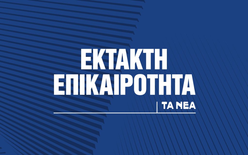 Η Γάζα φλέγεται: Ο ισραηλινός στρατός επιβεβαιώνει την έναρξη χερσαίας επιχείρησης