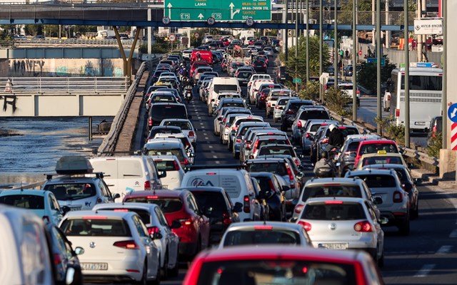 Πρόστιμα και οφειλες 109,5