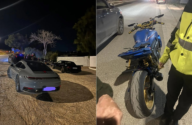 Διήμερη εξόρμηση της