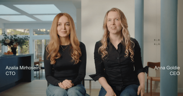 Τσιπ: Η startup που θέλει να