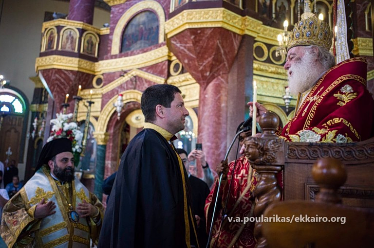 Μέγας Άρχων του Πατριαρχείου Αλεξανδρείας ο Πρύτανης του ΕΚΠΑ, Γεράσιμος Σιάσος