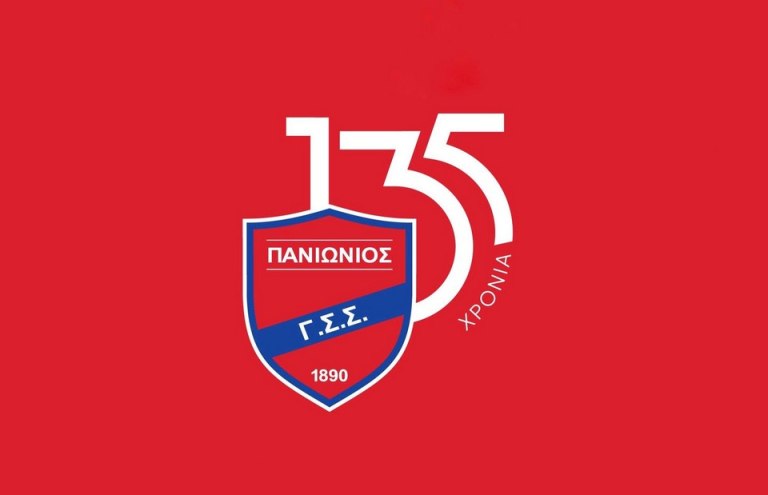 Έκλεισε τα 135 χρόνια ζωής ο Πανιώνιος  Υπέροχα βίντεο από ΠΑΕ και ΚΑΕ (vids)