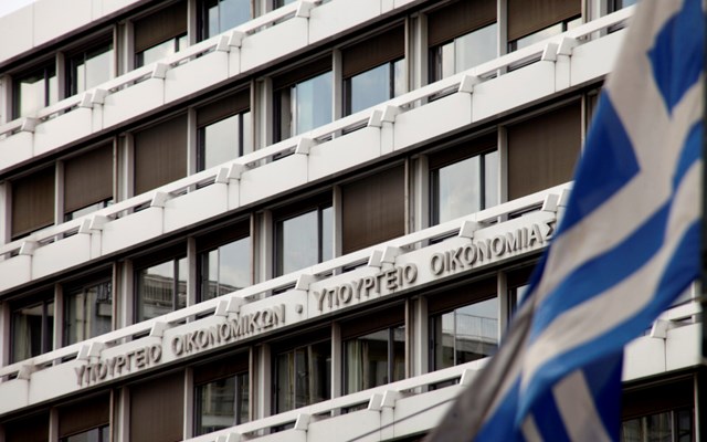 Προϋπολογισμός: Πρωτογενές πλεόνασμα 2,99 δισ. στο δίμηνο - Μειωμένα κατά 386 εκατ. τα φορολογικά έσοδα έναντι του στόχου