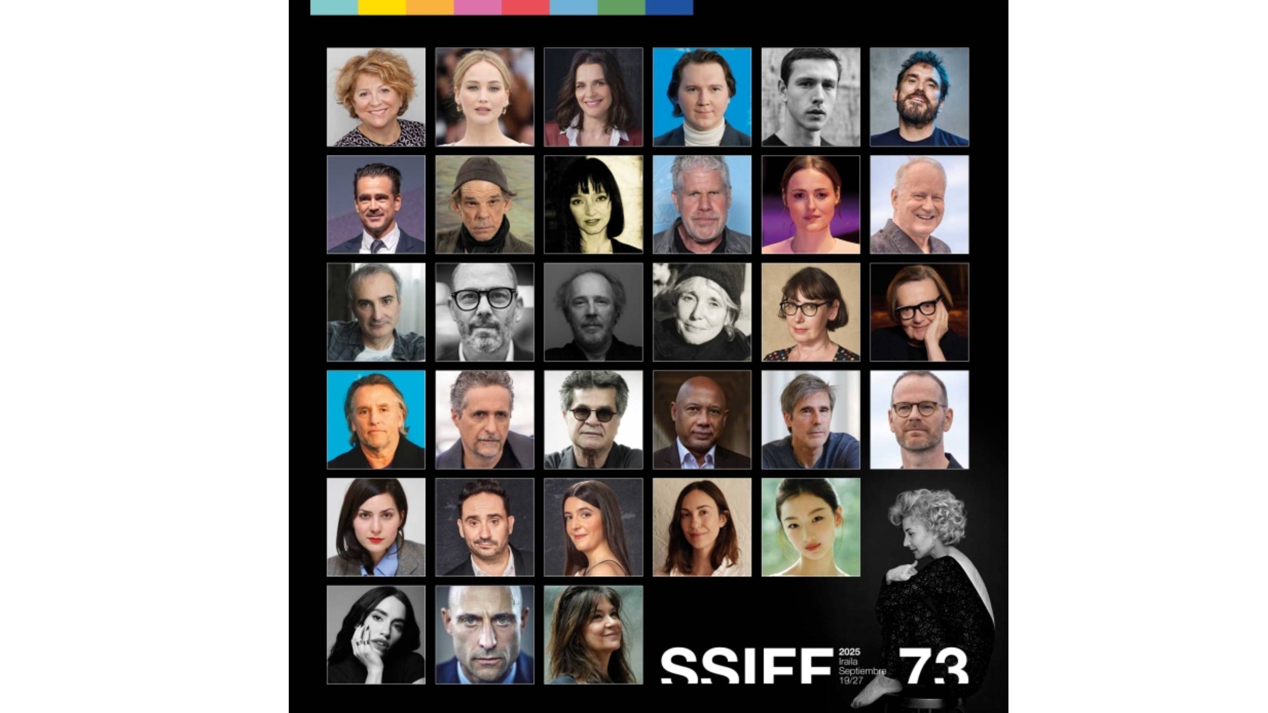 Το Σαν Σεμπαστιάν