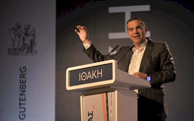 Αλ. Τσίπρας: Μέτρα για την αντιμετώπιση της ακρίβειας - Eπίθεση κατά Κ. Μητσοτάκη για διαφθορά