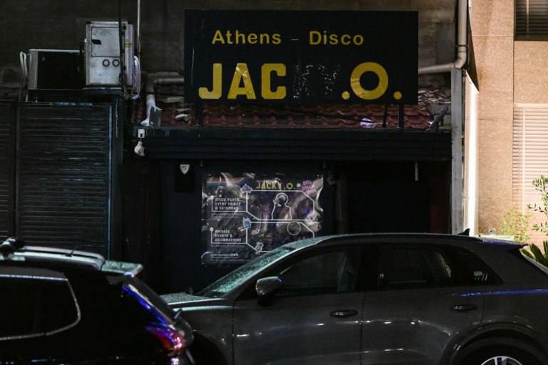 Τα λάθη του δράστη της επίθεσης στη ντισκοτέκ οδηγούν την ΕΛ.ΑΣ.