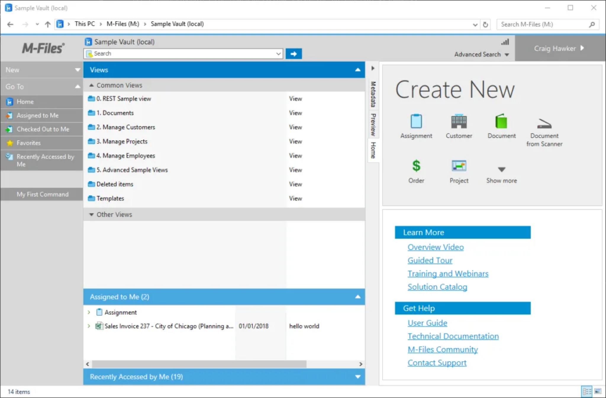 Ψηφιοποίηση πολεοδομικών αδειών-Περισσότεροι από 1.500 φάκελοι καταστράφηκαν από τις πλημμύρες του 2023