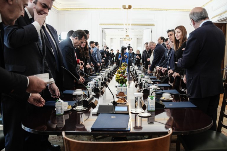 Συνεδριάζει την Πέμπτη το Υπουργικό Συμβούλιο  Τι θα συζητηθεί