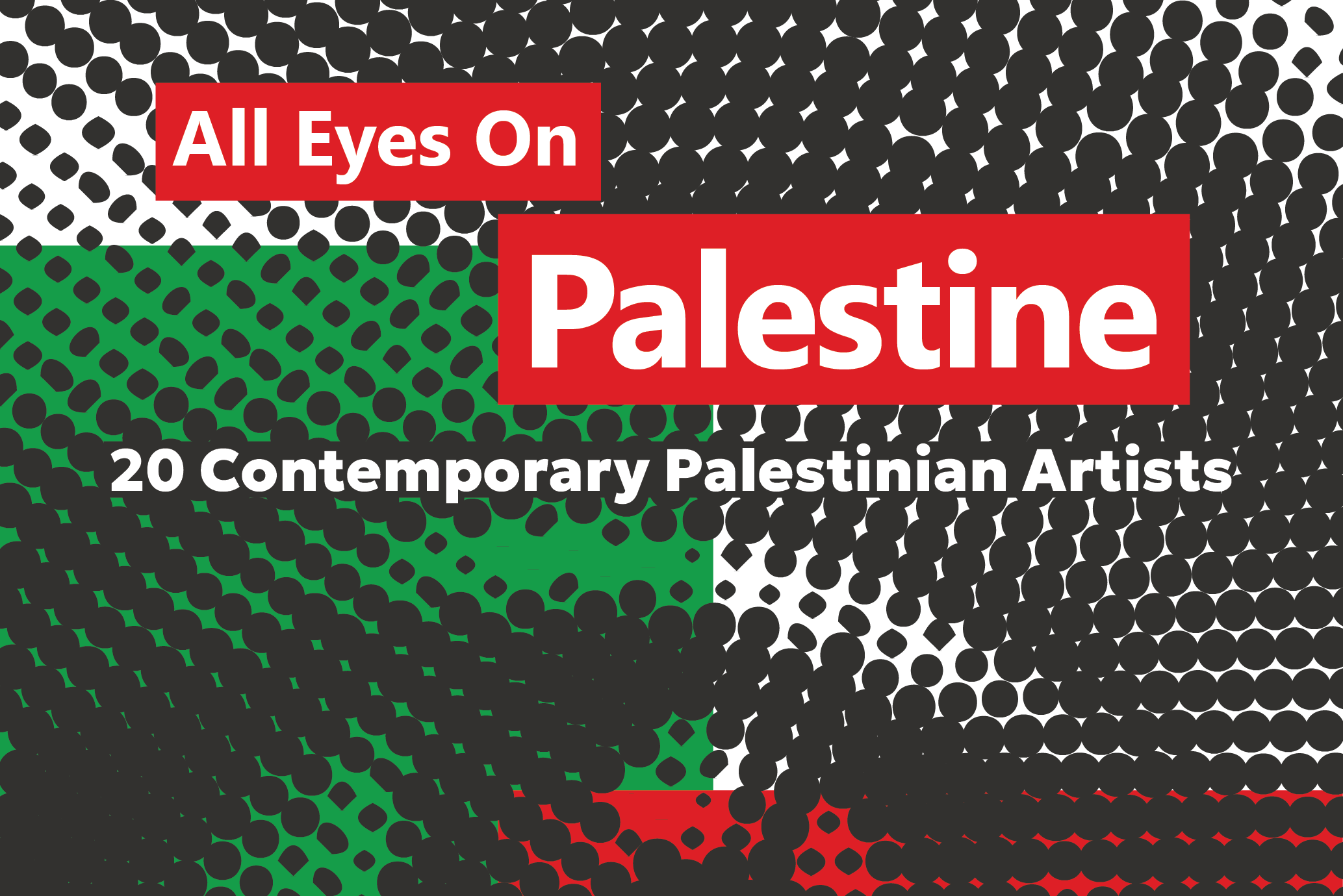 Εγκαίνια της έκθεσης All Eyes on