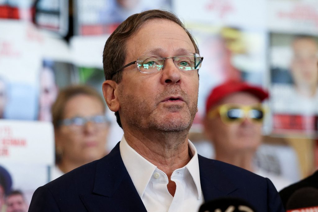 Ο Χέρτσογκ θέλει να απονείμει στον Τραμπ την κορυφαία πολιτική τιμητική διάκριση του Ισραήλ