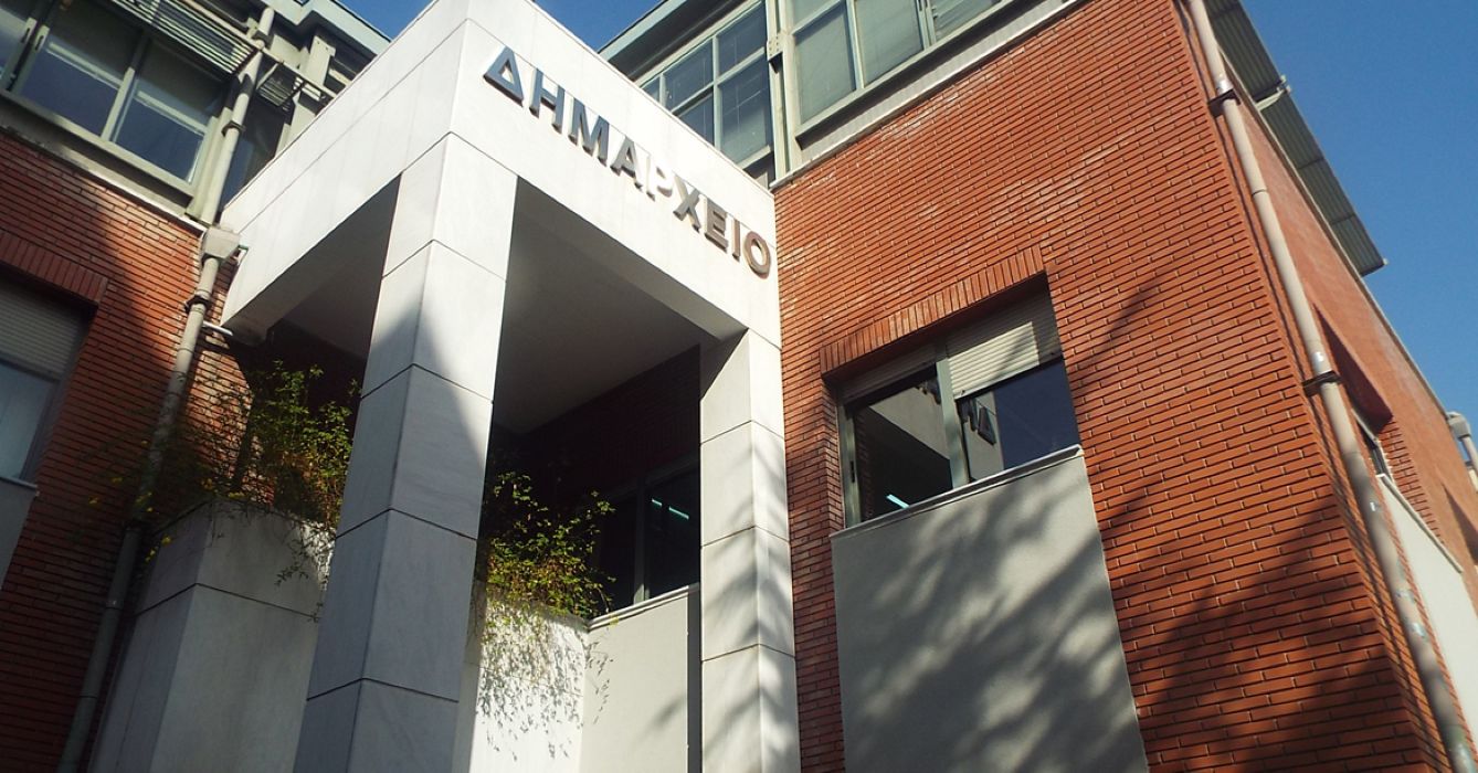 Τρίκαλα: Επεισόδιο στο