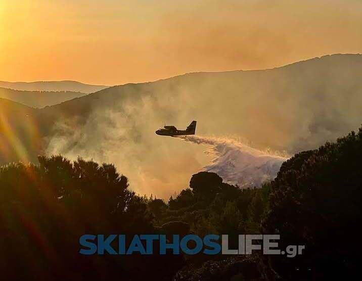Φωτιά στη Σκιάθο: Καλύτερη