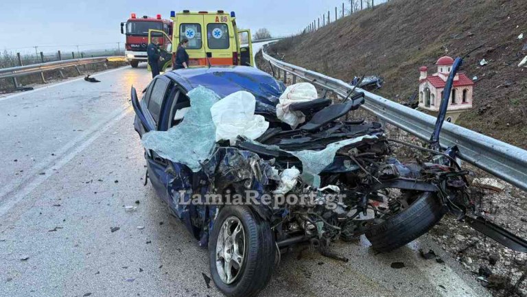 Φθιώτιδα: Νεκρός 21χρονος