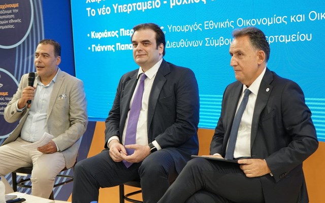 Growthfund Agora - Κ. Πιερρακάκης στην 89η ΔΕΘ: Το Υπερταμείο καταλύτης για την αξιοποίηση της δημόσιας περιουσίας