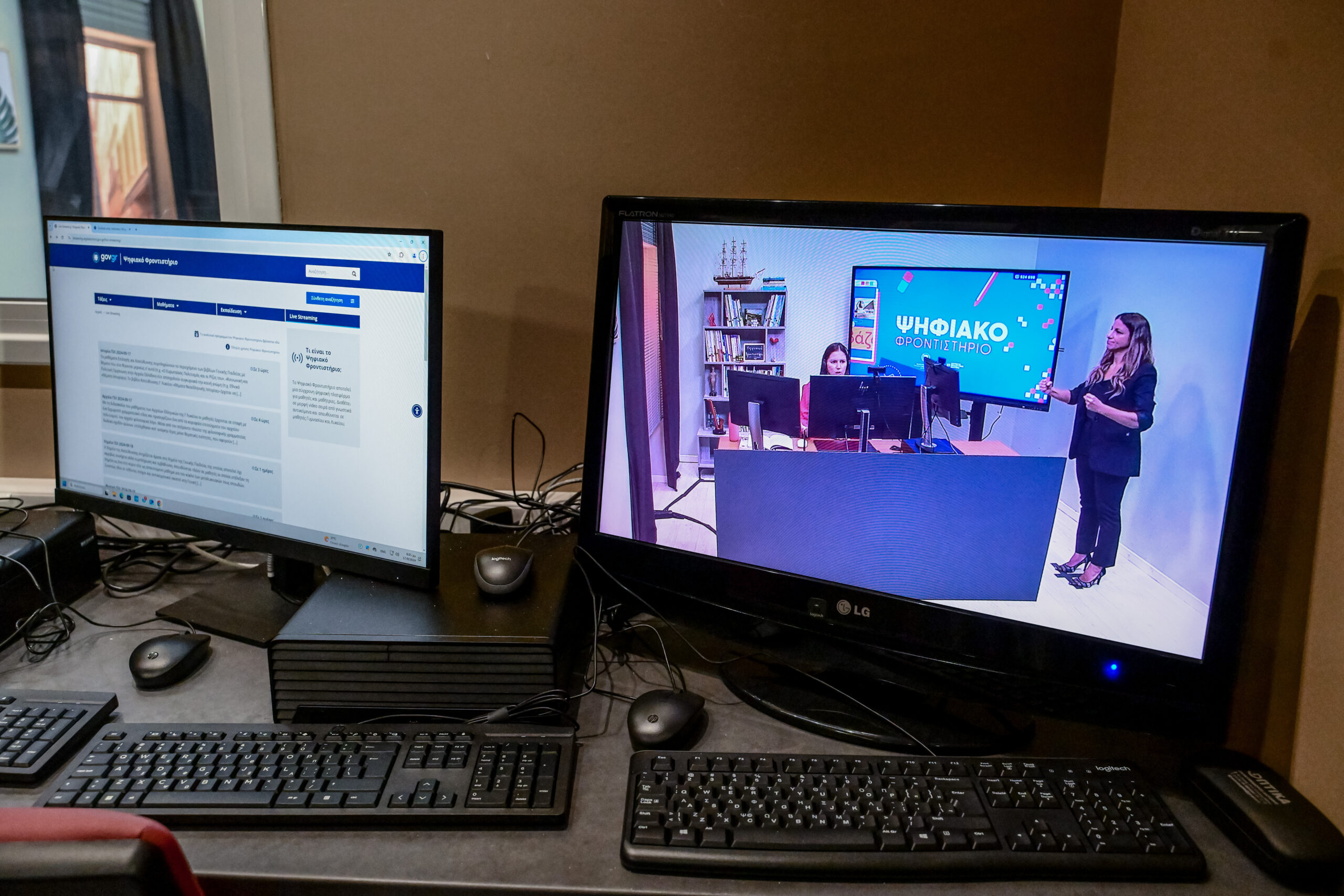 Εργαστήριο Ελληνικής γλώσσας για μη Ελληνόφωνους από τη βιβλιοθήκη Καλαμπάκας