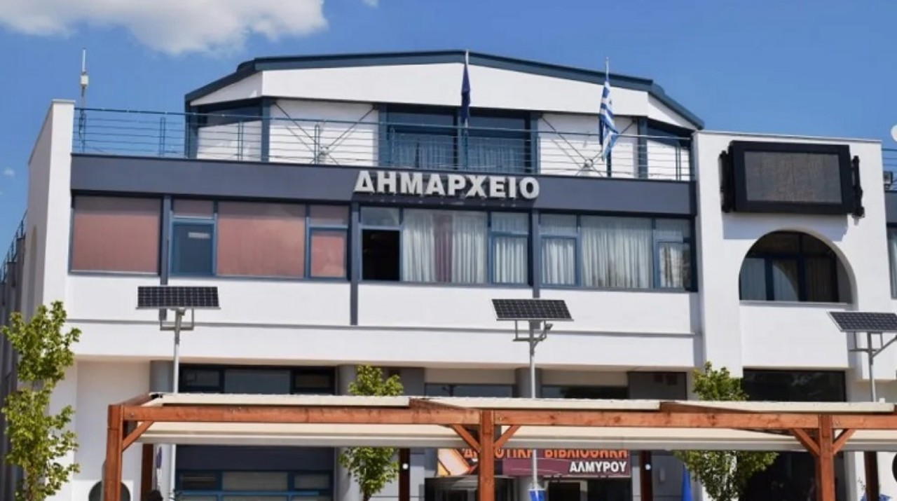 Σε ζωντανή μετάδοση η διαβούλευση για το Τοπικό Πολεοδομικό Σχέδιο Αλμυρού