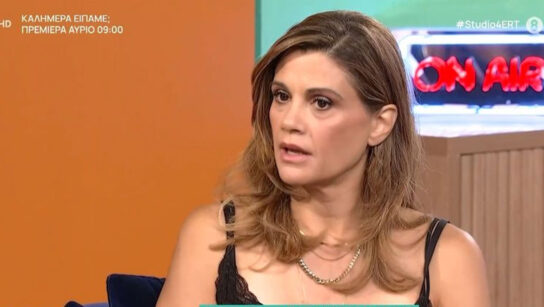 Άννα Μαρία Παπαχαραλάμπους στο Στούντιο 4: Απλά μου επιβεβαιώθηκαν αυτά που ήξερα για την κοινωνία