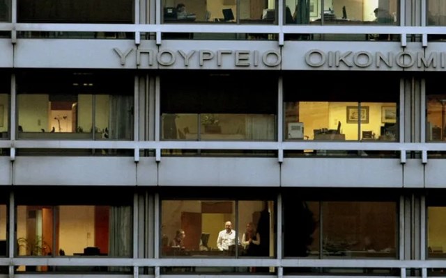 Προϋπολογισμός: Προβλέπει ανάπτυξη 2,4% το 2026