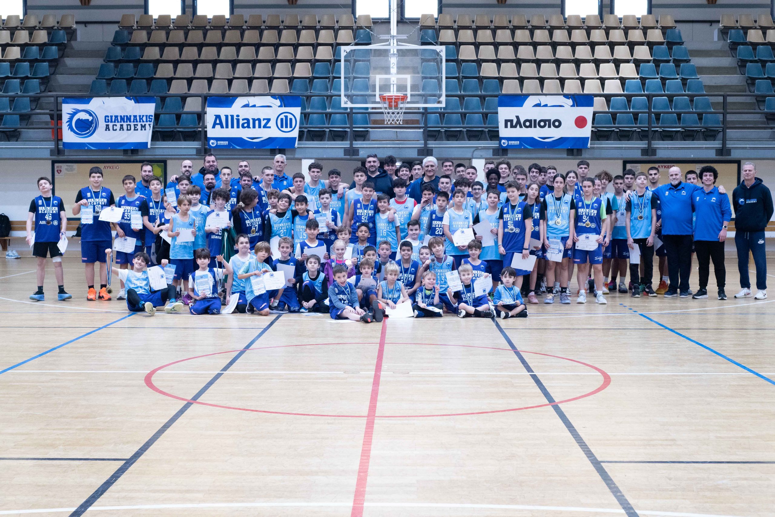 Giannakis Academy: Μάθε. Δούλεψε. Εξελίξου.