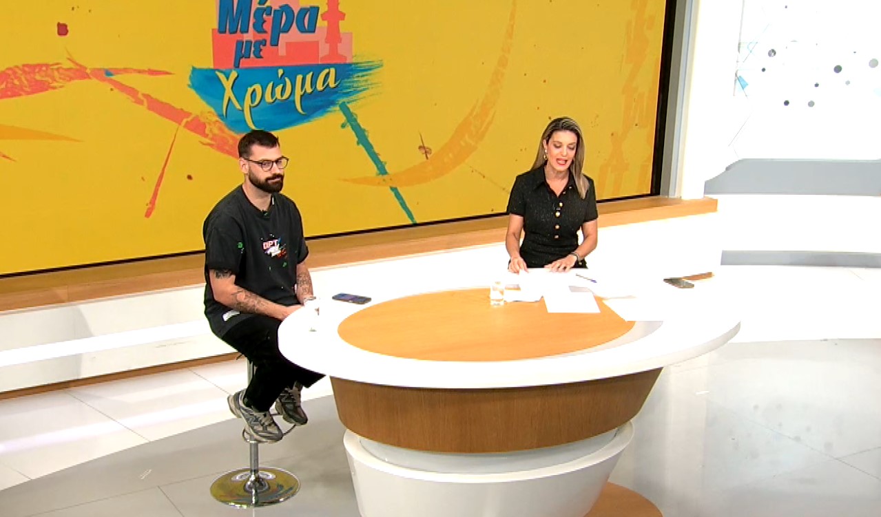 Θέατρο Τεχνών: Ενας νέος πολιτιστικός χώρος στη Θεσσαλονίκη