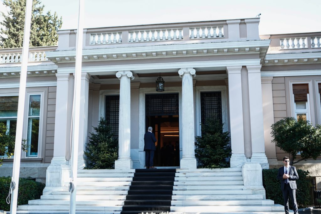 Μαξίμου: Επιχείρηση Αμφίπλευρη διεύρυνση